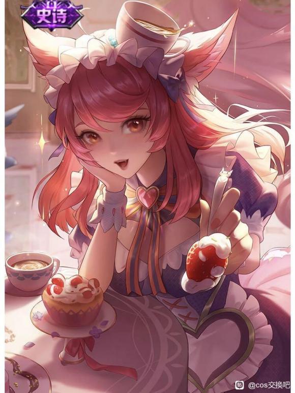 ,, ,fgo,С˲ֻ-1.jpg