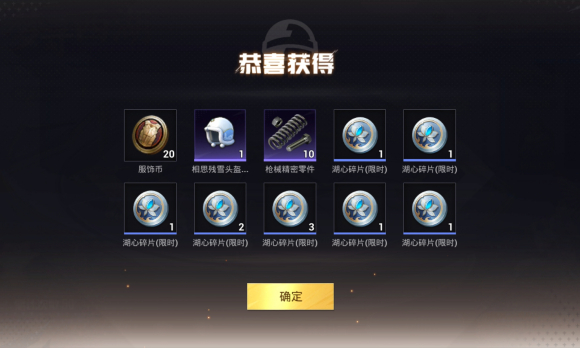 Ưĺôٵ?-2.jpg