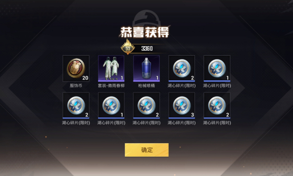 Ưĺôٵ?-2.jpg