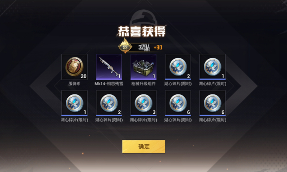 Ưĺôٵ?-2.jpg
