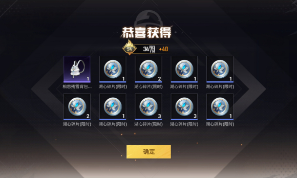 Ưĺôٵ?-4.jpg