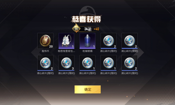 Ưĺôٵ?-2.jpg