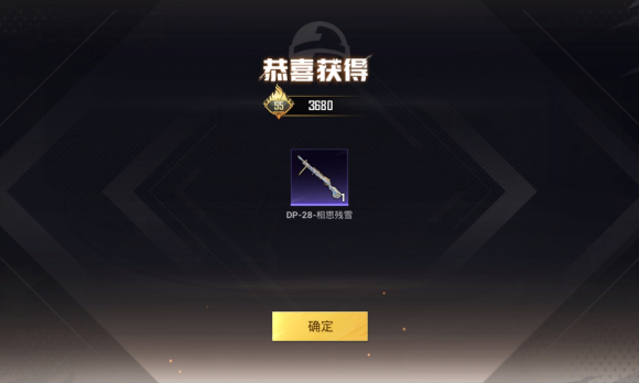 Ưĺôٵ?-4.jpg