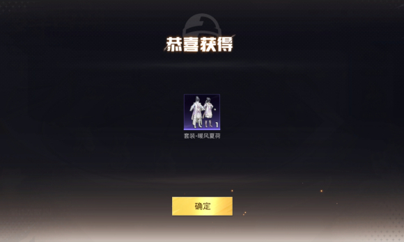 Ưĺôٵ?-3.jpg