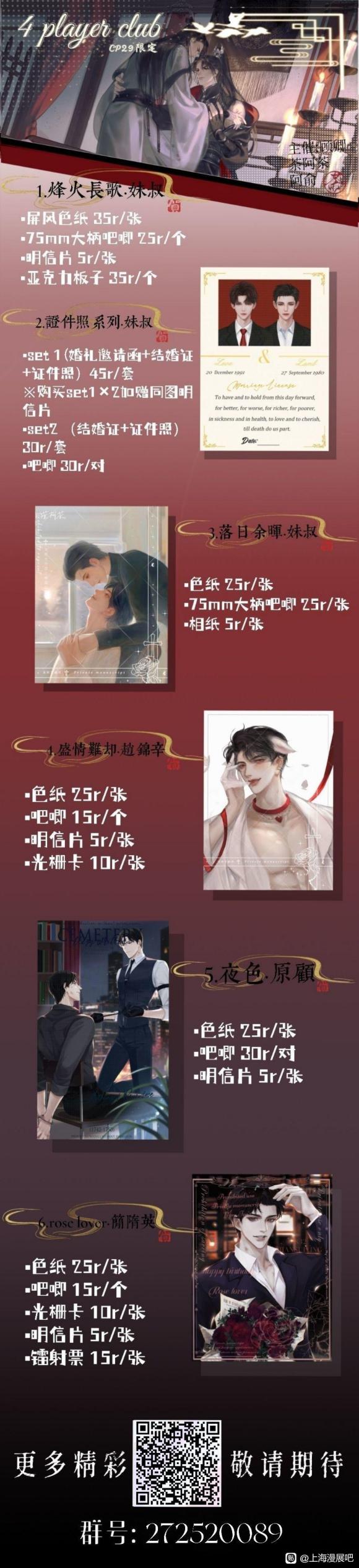 Ϻչ616-3.jpg