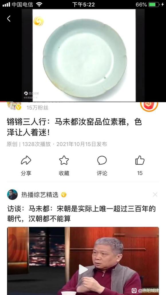 ԭǸIDк,Ǹδ-1.jpg