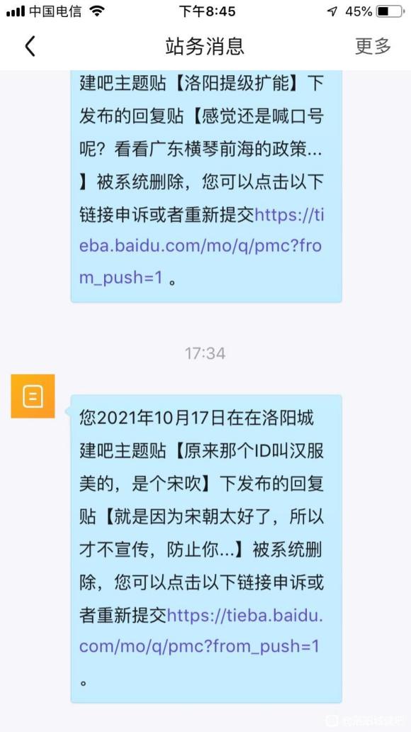 ԭǸIDк,Ǹδ-1.jpg
