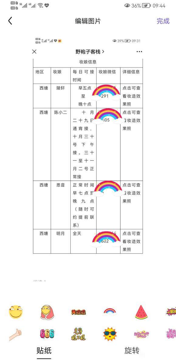 ڵС-3.jpg