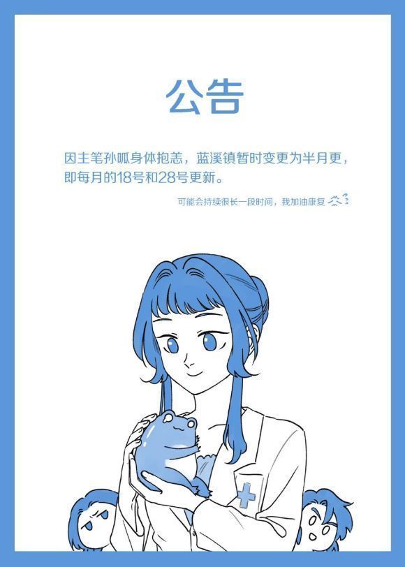 ʮ຺ƪϪʮ˻-2.jpg