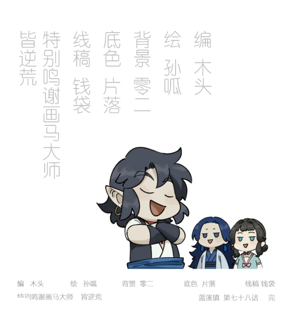 ʮ຺ƪϪʮ˻-1.jpg