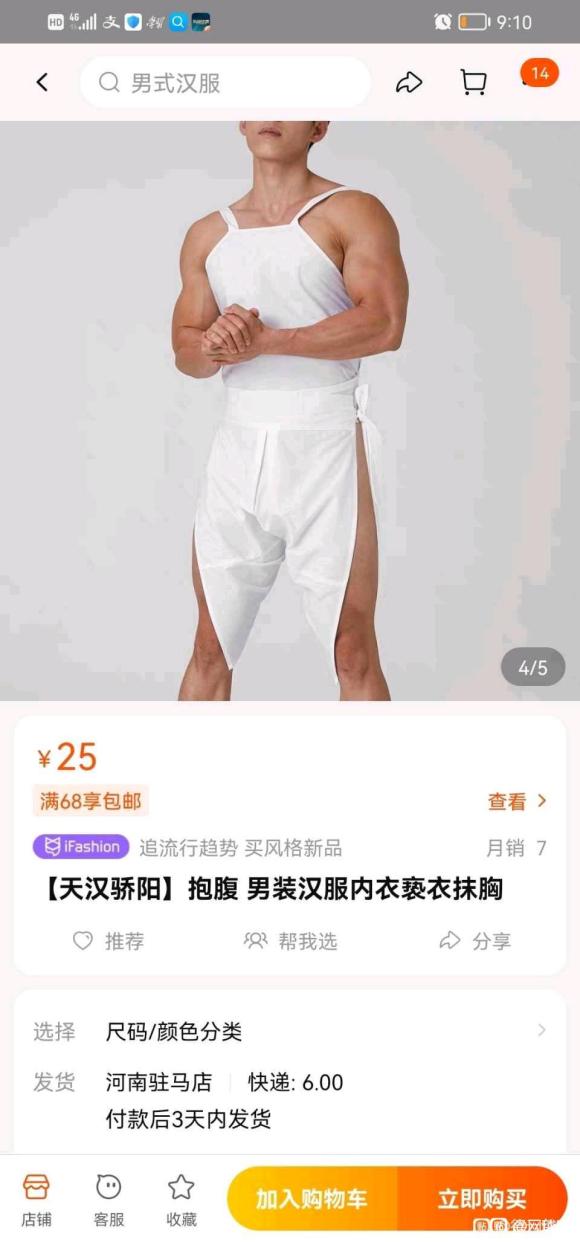 ࡿ˵Ǻ-1.jpg