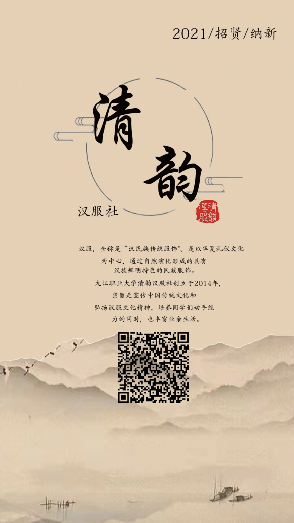 ճϺ(Ի,ͬ)  Ϻ硻-8.jpg
