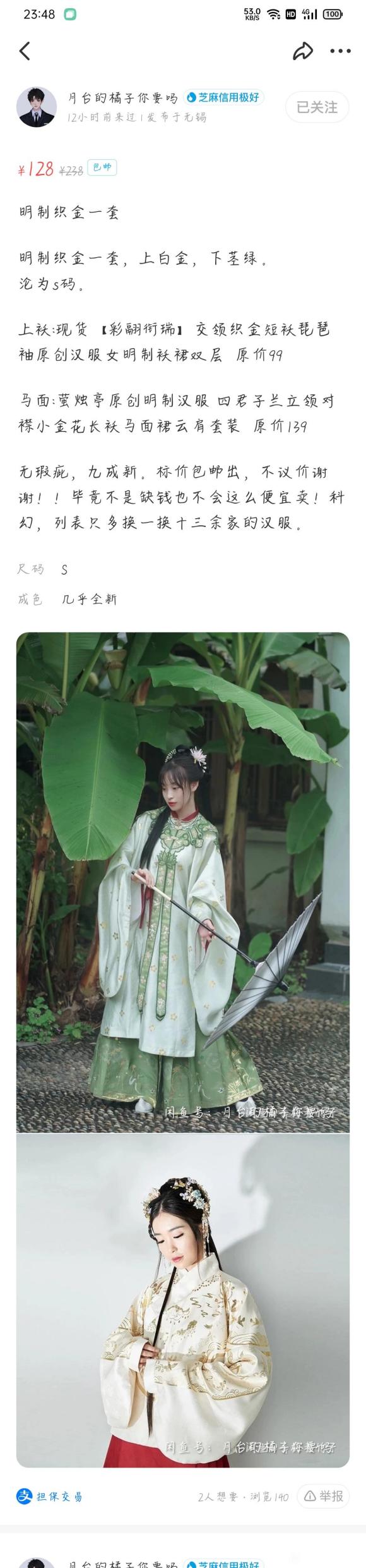 ۼۺ!!ƻÿƽ̨-1.jpg