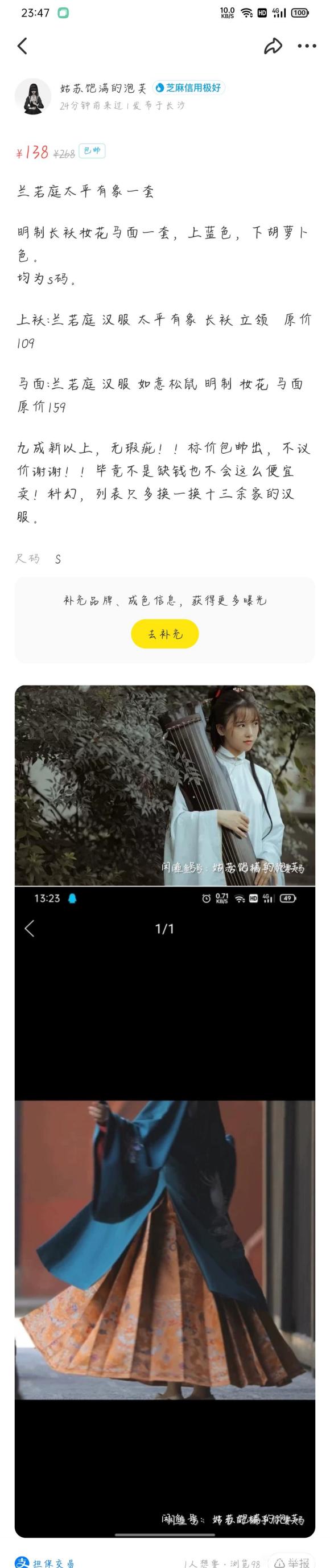 ۼۺ!!ƻÿƽ̨-3.jpg