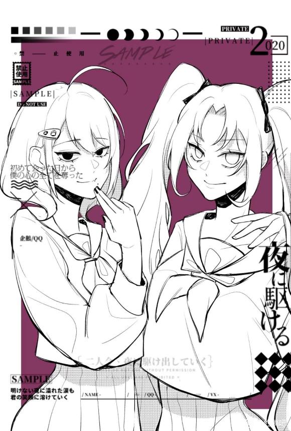ܻ廭ʦ-2.jpg