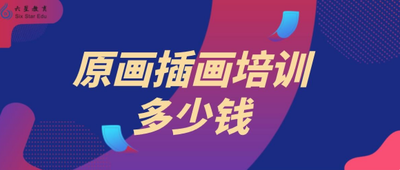 ǽ:ԭ廭ѵǮ?-1.jpg