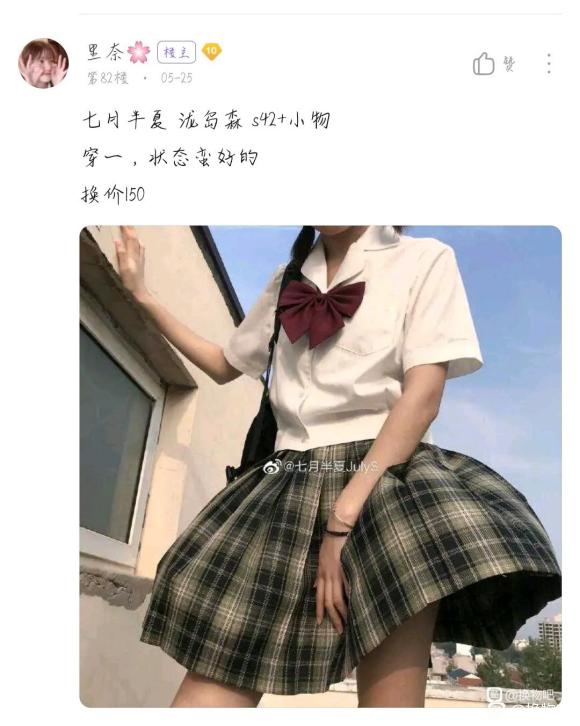 ɳɻlo/jk///ë/bjd-1.jpg