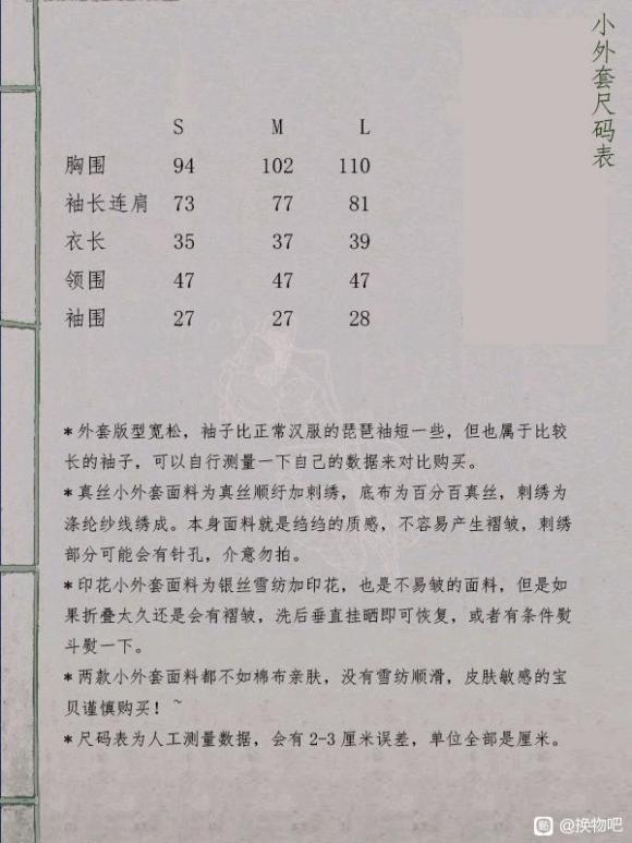ɳɻlo/jk///ë/bjd-2.jpg