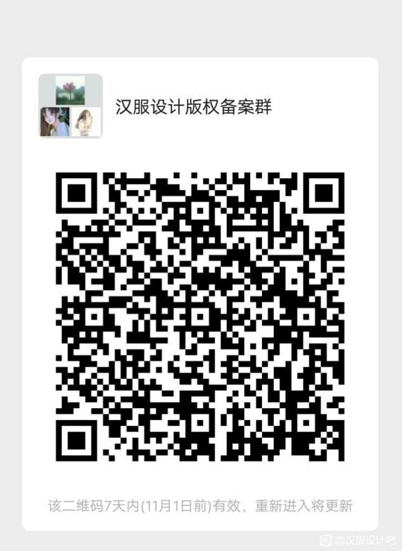 10-25 | ưȨȺ ںʦ̼ҰȨ...-1.jpg