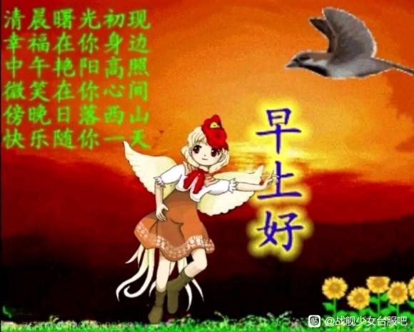 鷴,***,þöûȥչ-2.jpg