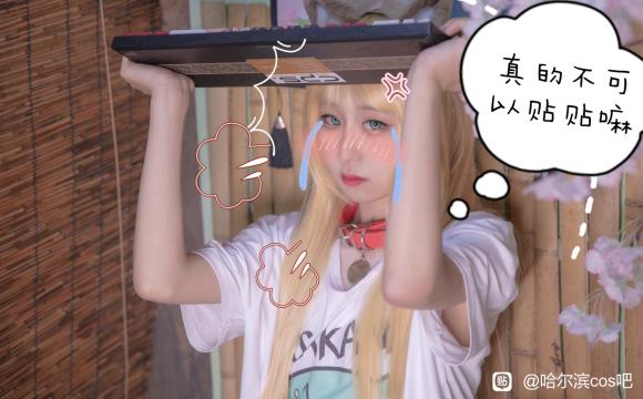 cosƬ40ԭƶè-9.jpg