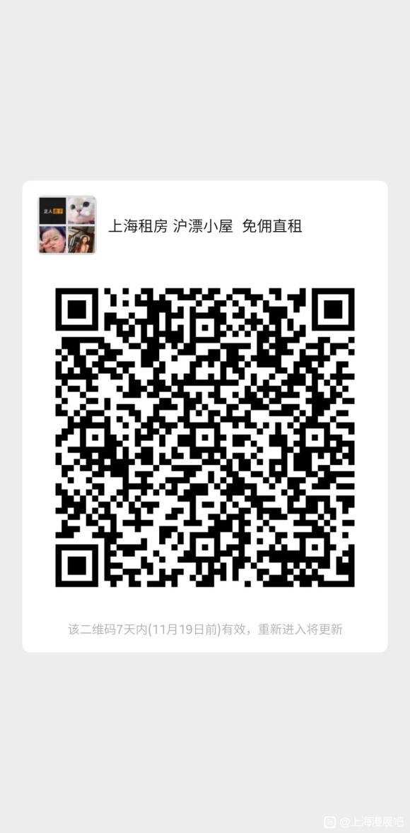 Ϻչ#Ϻⷿ#ҪСԹעŶ,ֱӶ-1.jpg