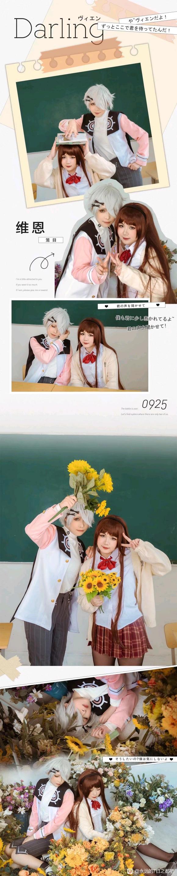 άcosƬ#2021,һ䷹ĳ-1.jpg