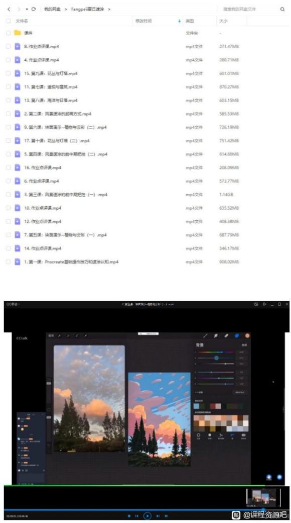 FangpeiiͿ20218iPad廭-1.jpg
