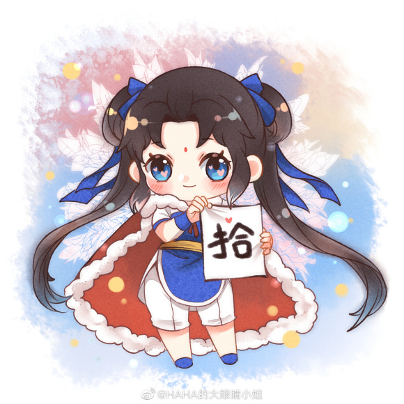 202110¡ɽϷͬ˲廭鱨-3.jpg