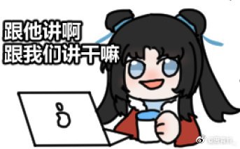 202110¡ɽϷͬ˲廭鱨-7.jpg