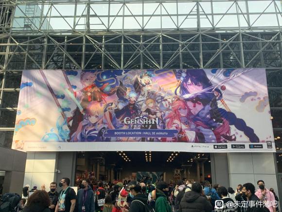 ߡչ!Anime NYC-2.jpg