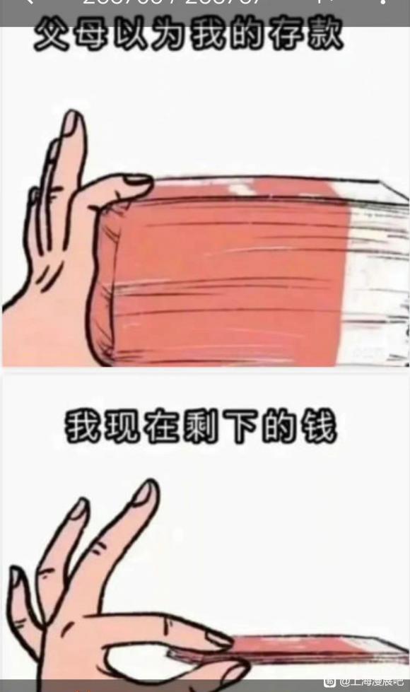 Ϻչcp29 ̯ȥ188,ֻȥday1-5.jpg