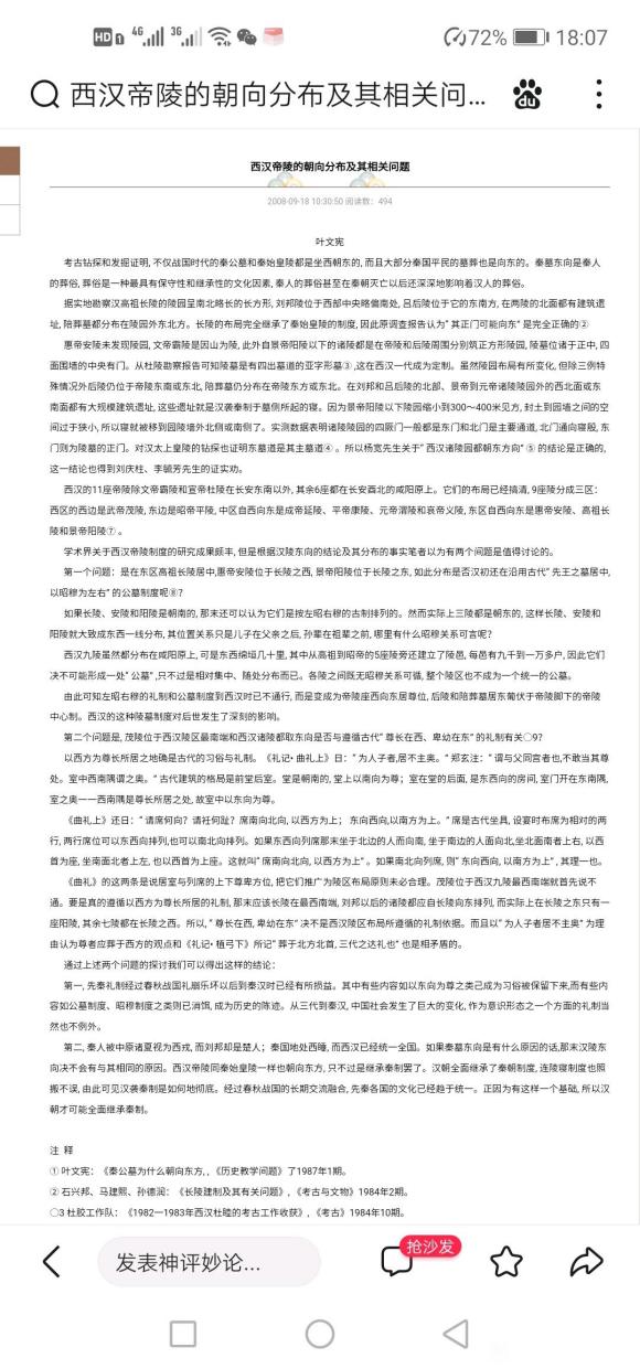 Ђ Լ-1.jpg