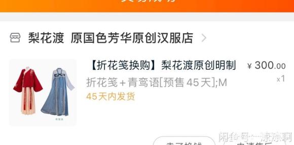 滨ɺ-3.jpg