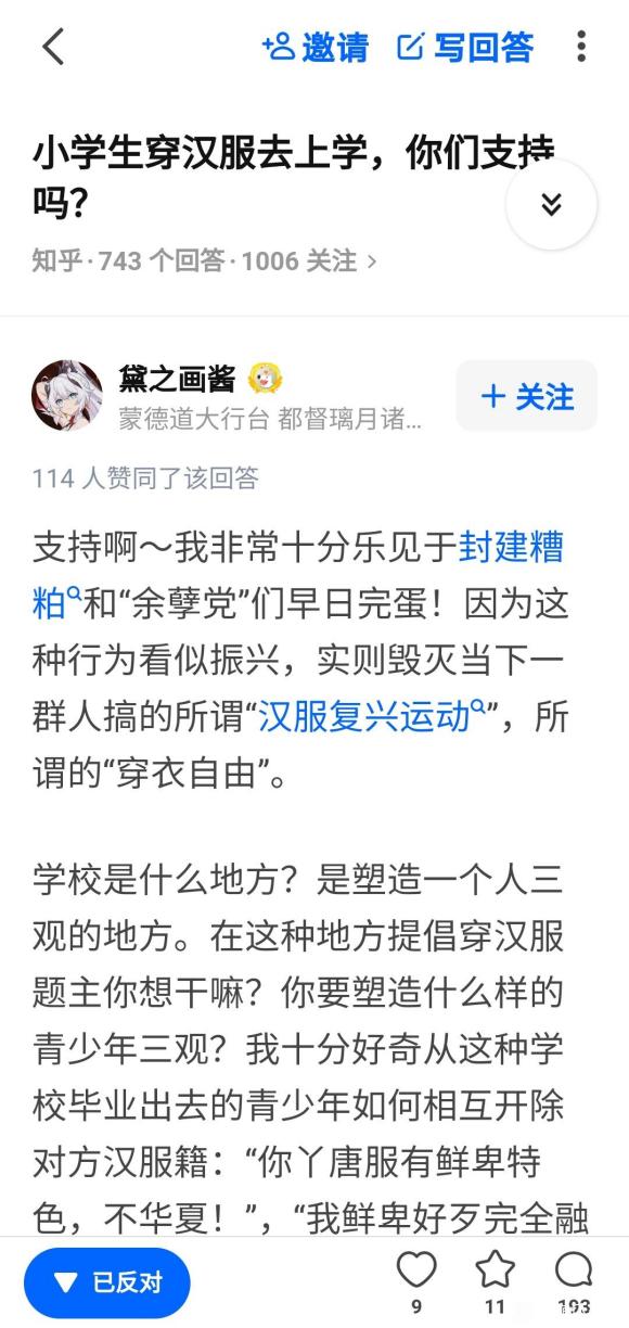 Тǲձ鶼Ẻ-1.jpg