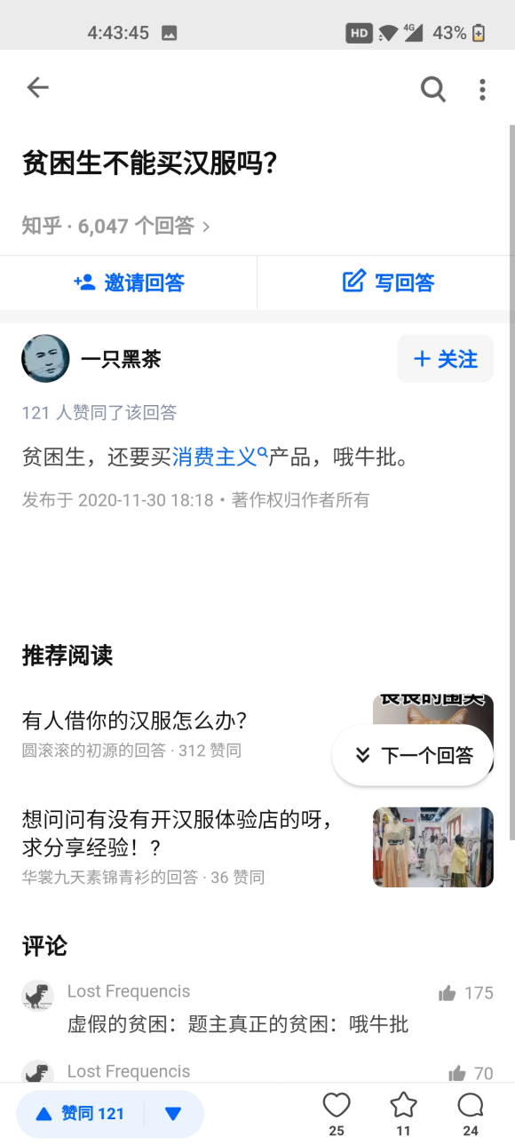 봩 ĥĴʲôʲô Ȼرر봩-1.jpg