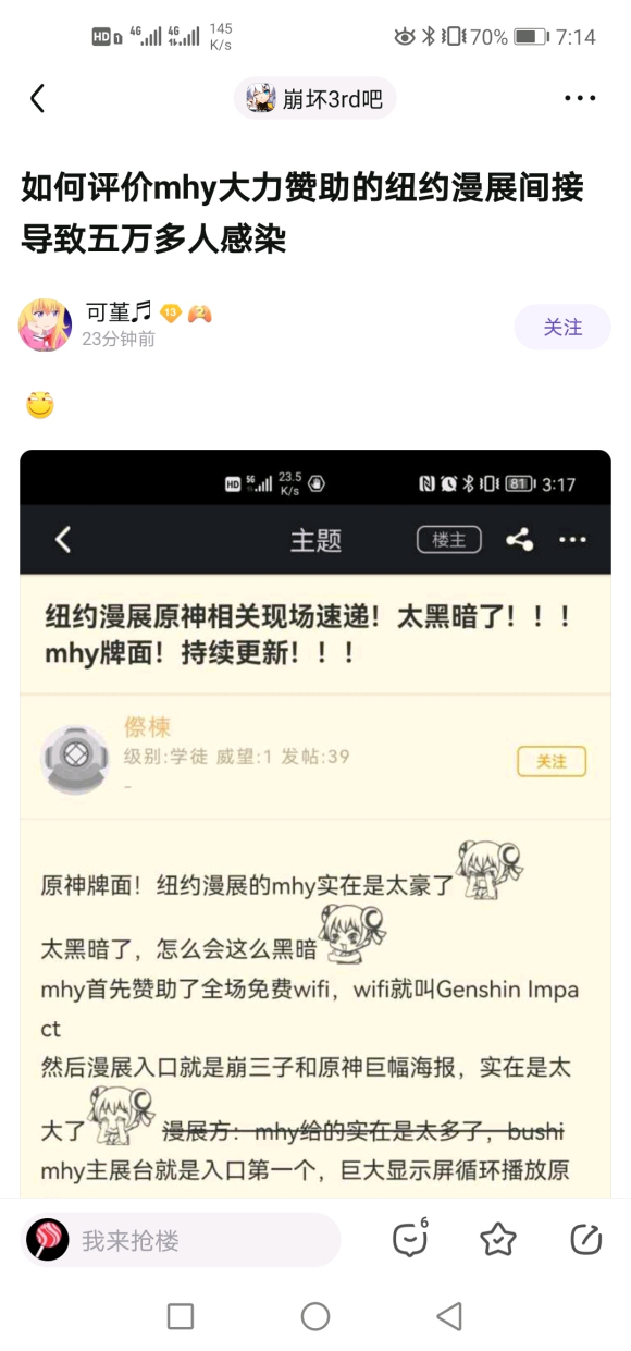 mhyŦԼչֱ첡Ⱦ-2.jpg