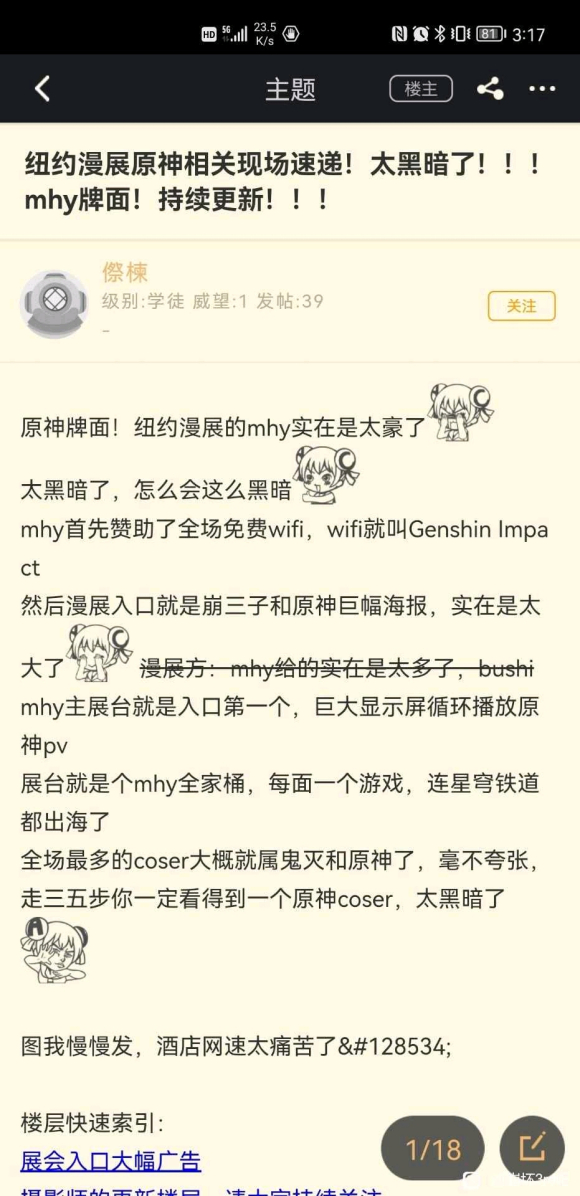 mhyŦԼչֱ첡Ⱦ-3.jpg