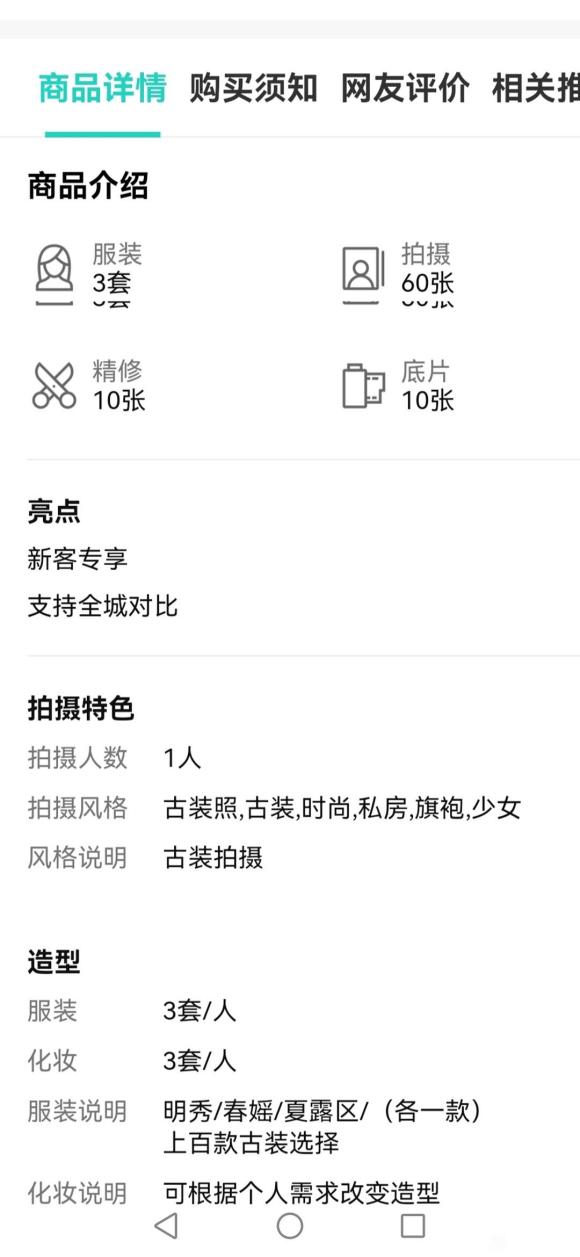 д桿-2.jpg