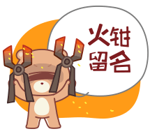 ȫȶǰ&amp;amp;#x270C;-1.gif