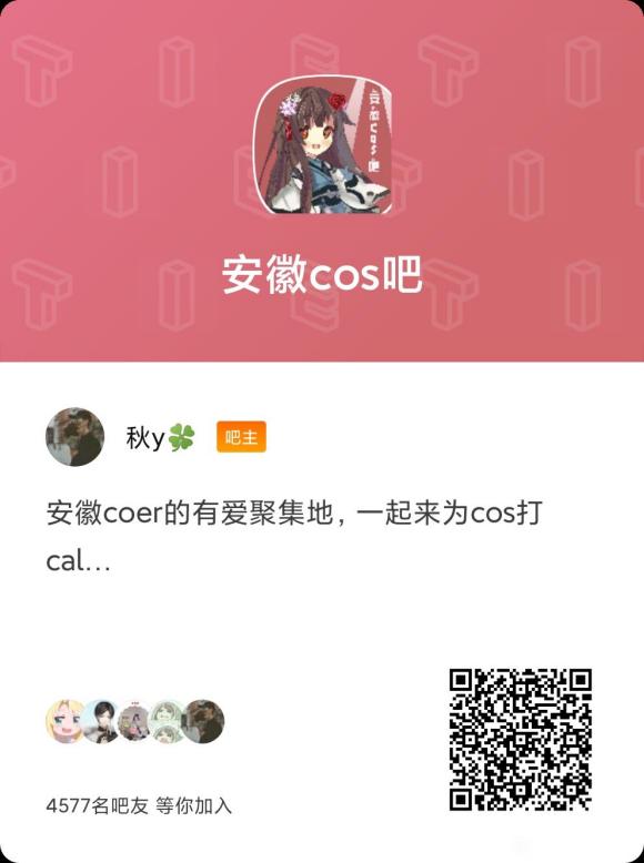 COSƬ-1.jpg