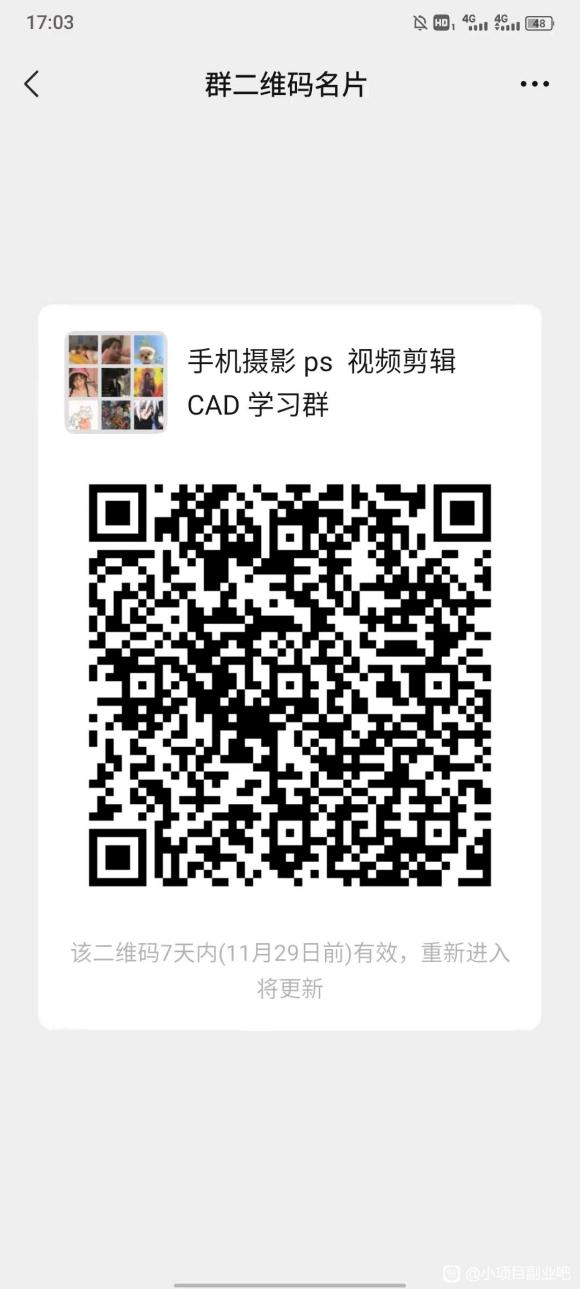 ѧps,Ƶ,AE,廭,UI,AI ,-1.jpg