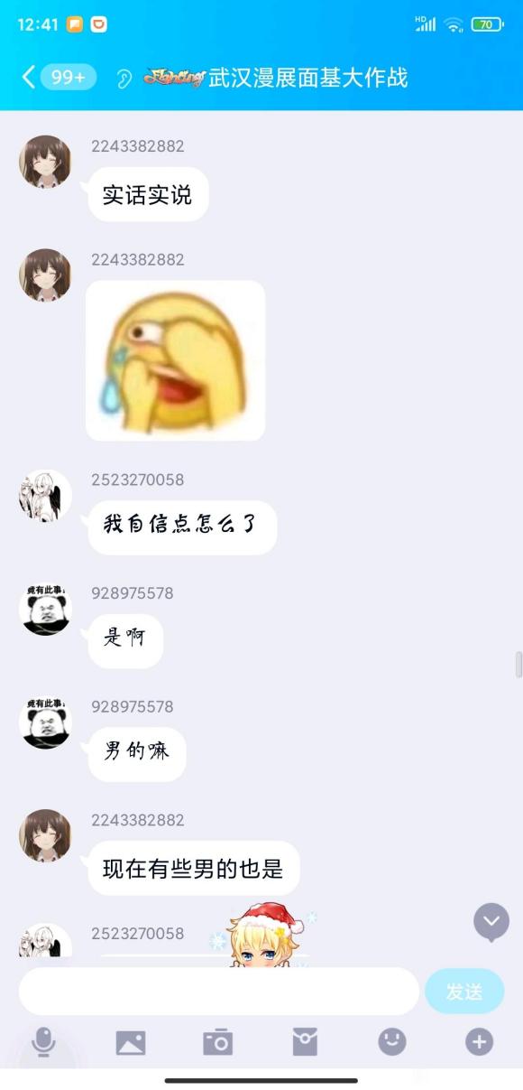 人չսȺŮȨ/Ůȭ-3.jpg