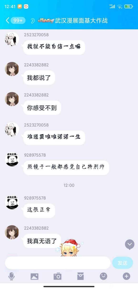 人չսȺŮȨ/Ůȭ-4.jpg