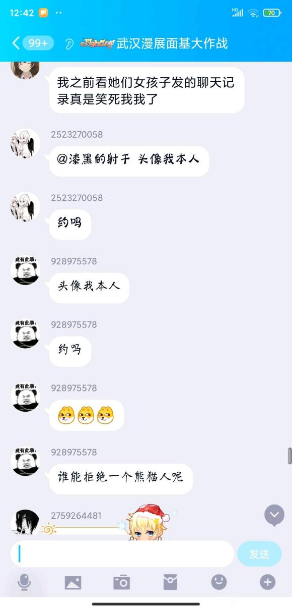 人չսȺŮȨ/Ůȭ-9.jpg
