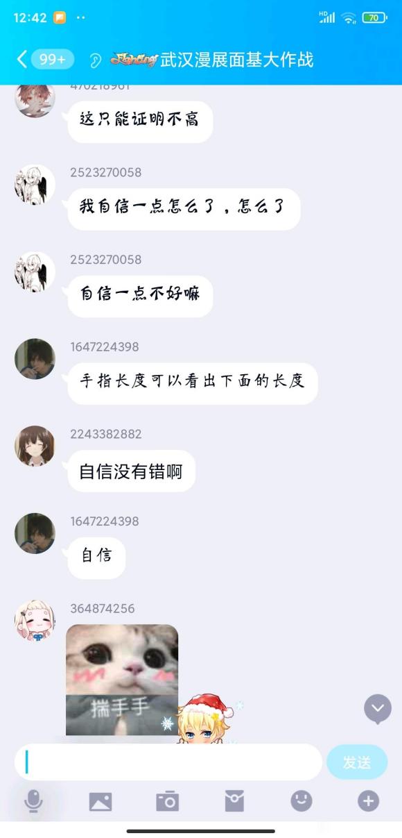 人չսȺŮȨ/Ůȭ-1.jpg