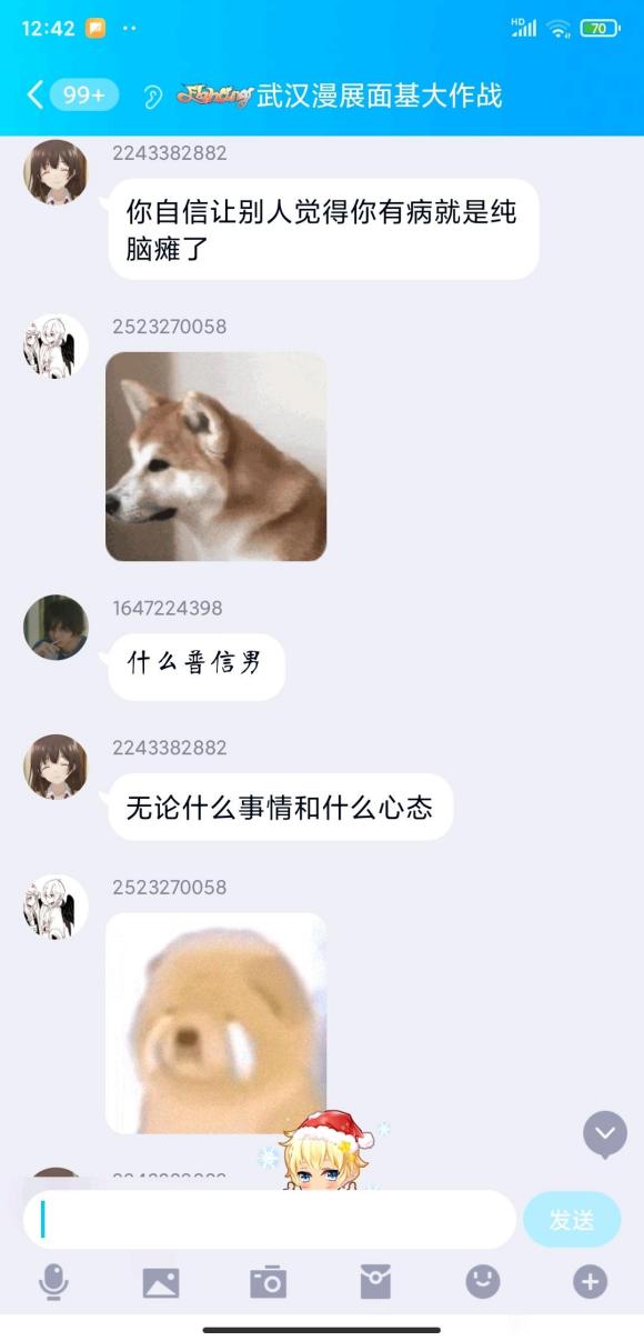 人չսȺŮȨ/Ůȭ-3.jpg