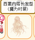 ףձ廭С˵Ҹ岩ϸ!!!-1.jpg