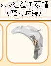 ףձ廭С˵Ҹ岩ϸ!!!-1.jpg