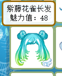 ףձ廭С˵Ҹ岩ϸ!!!-1.jpg